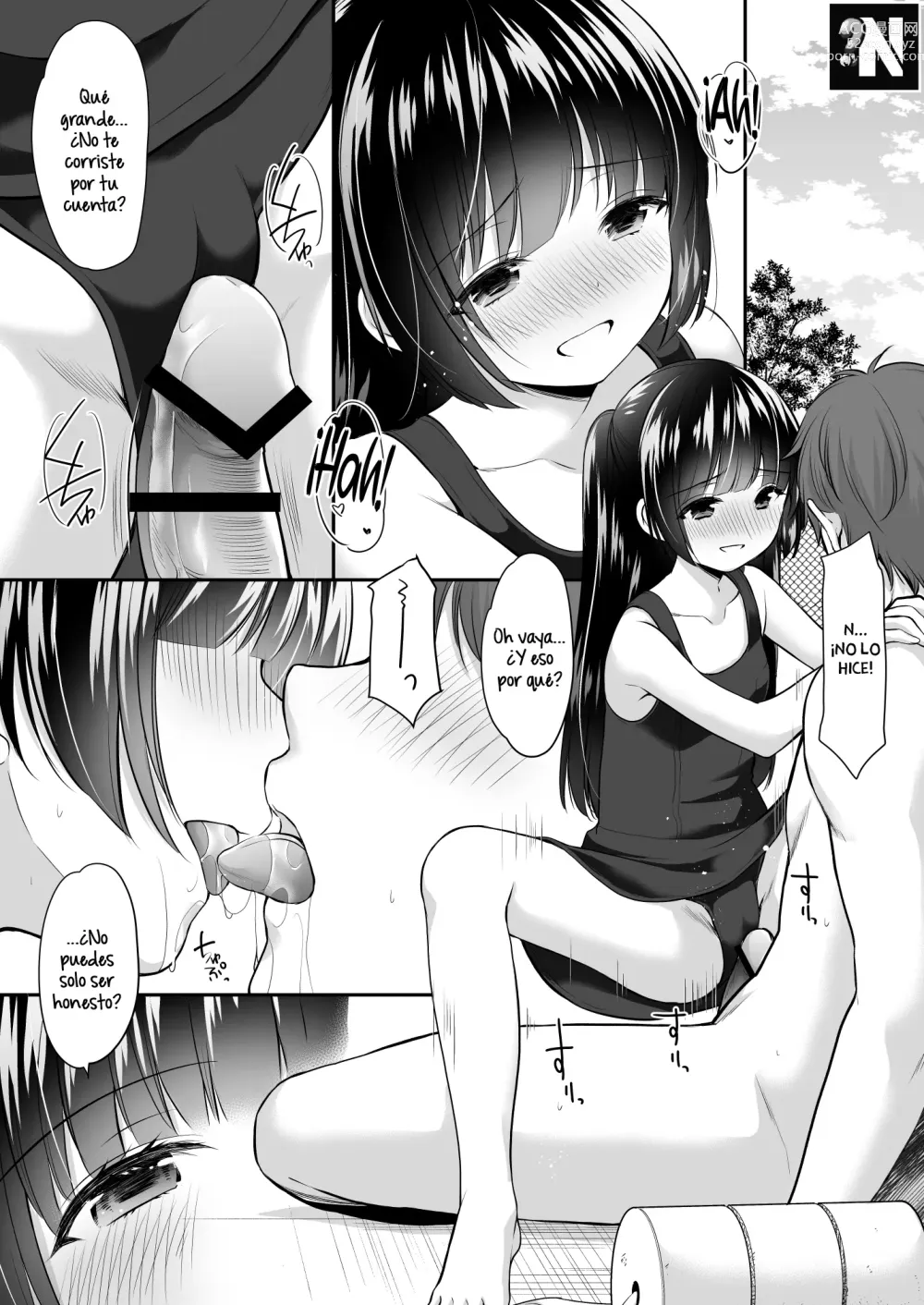 Page 17 of doujinshi El Comienzo de un Secreto Indiscreto  3