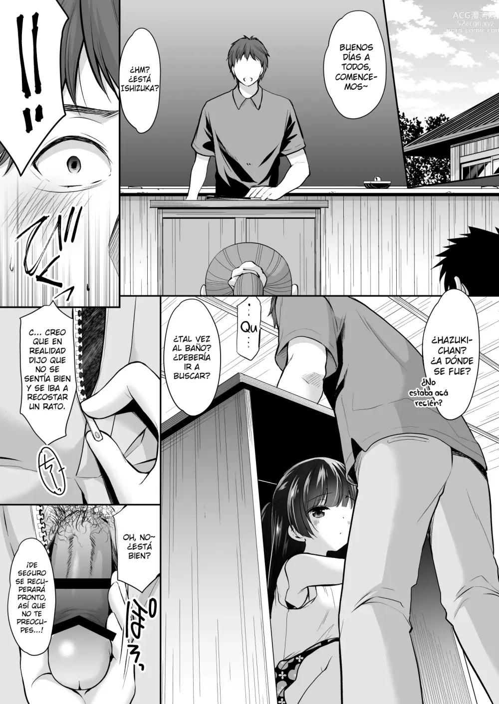 Page 7 of doujinshi El Comienzo de un Secreto Indiscreto  3