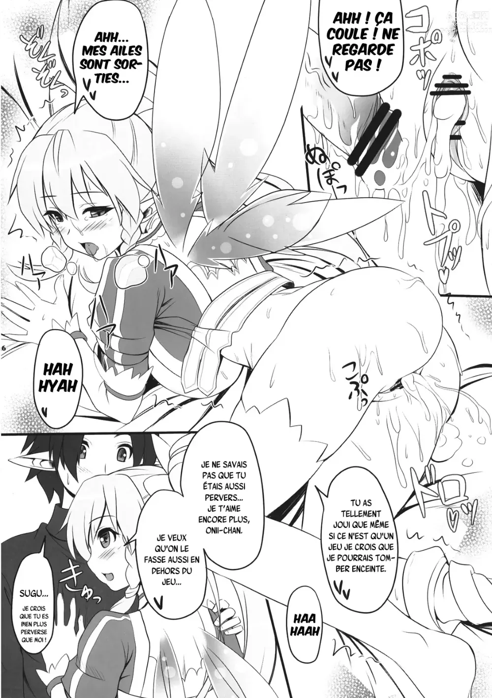 Page 18 of doujinshi Sister Affection Online