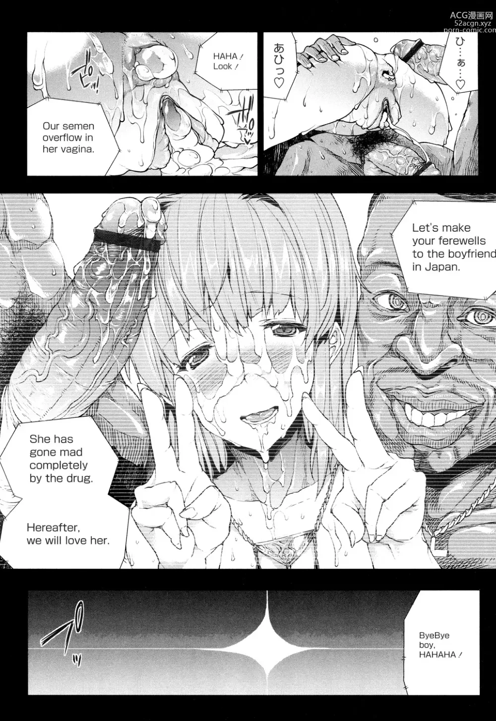 Page 145 of manga Oppai Infinity!