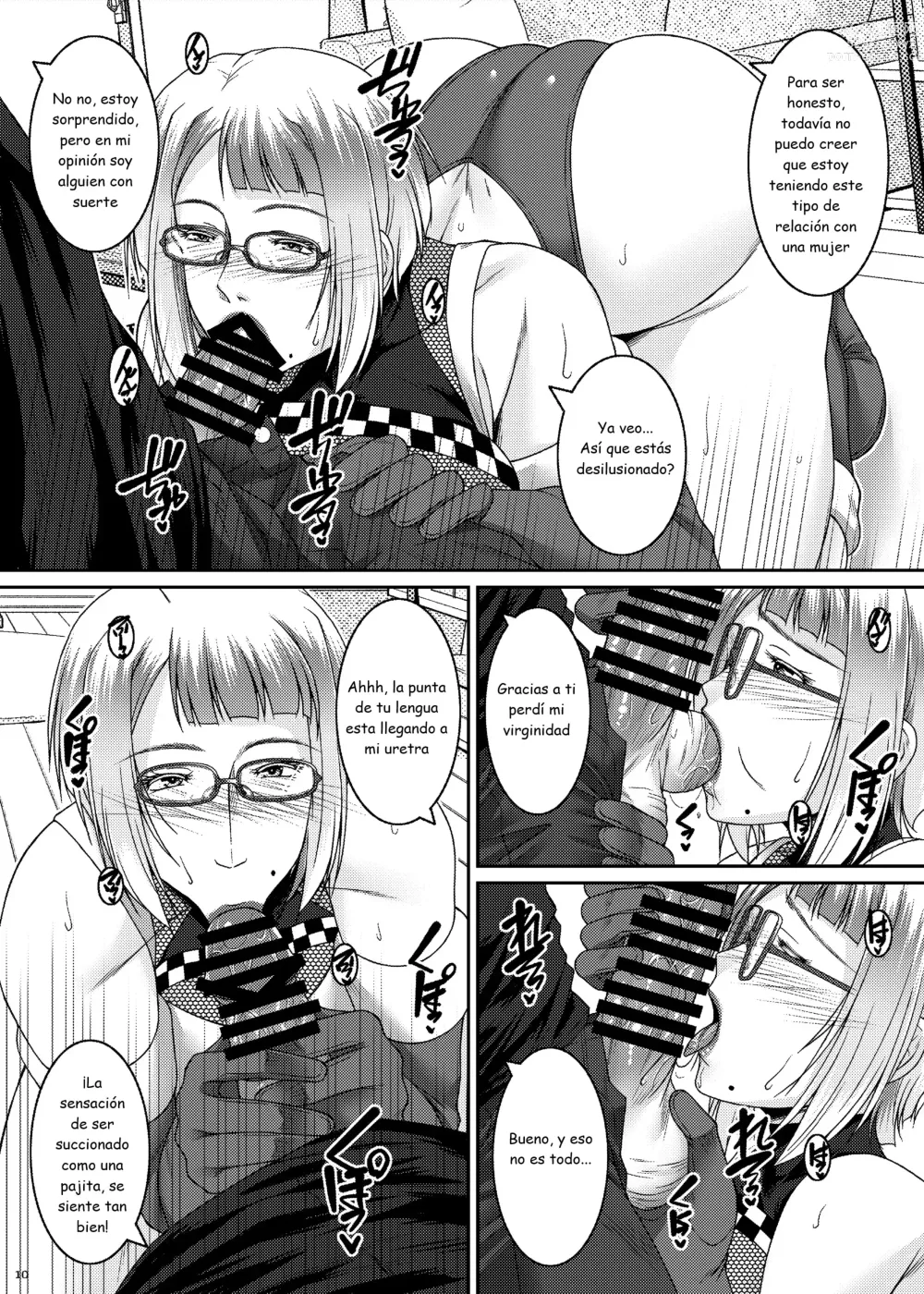 Page 11 of doujinshi Ade no Mebana