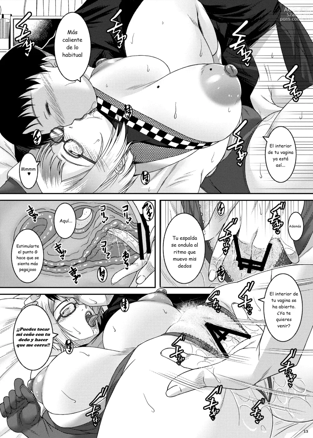 Page 14 of doujinshi Ade no Mebana