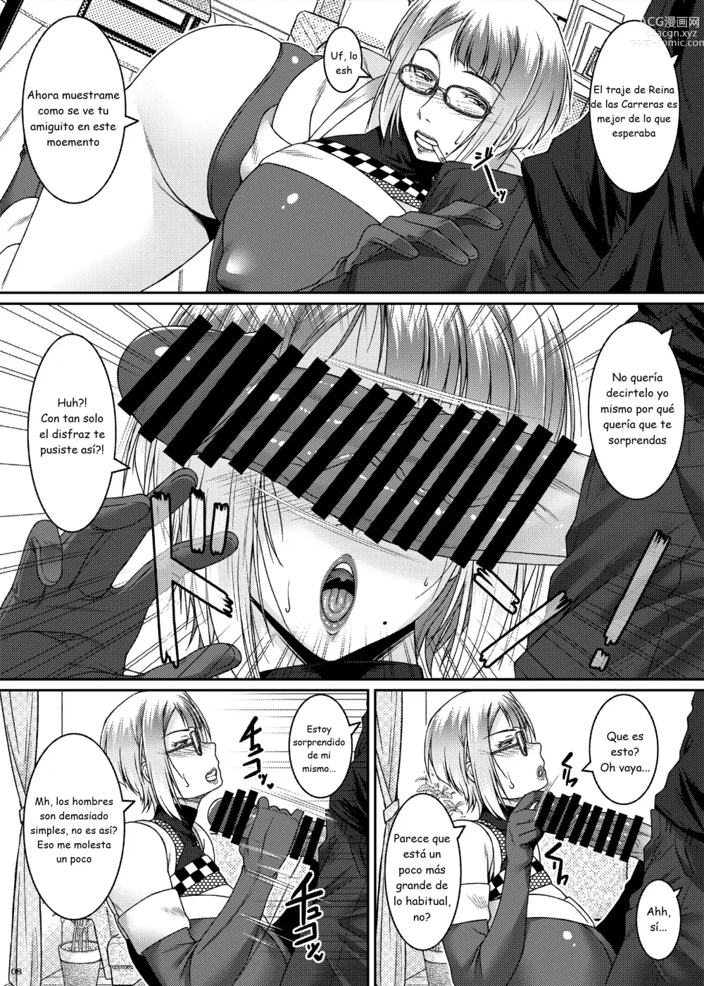 Page 9 of doujinshi Ade no Mebana