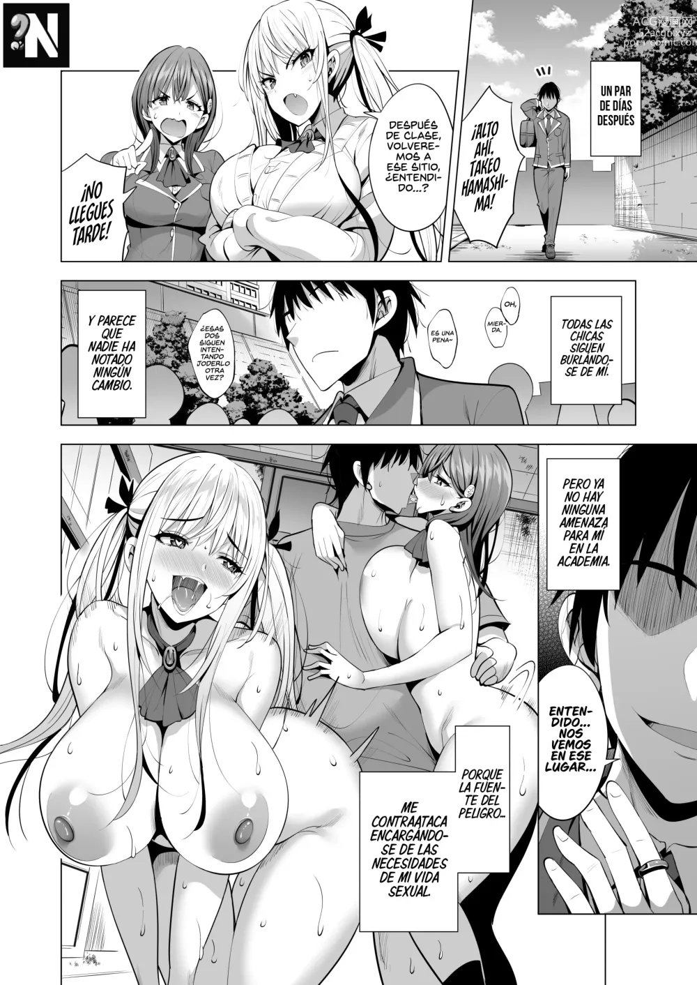 Page 47 of doujinshi Me he Convertido en un Incubus, ¿¡Y Ahora Puedo Tener Una Vida Sexual Contra mis Compañeras de Secundaria!?