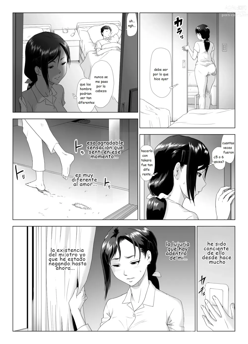 Page 14 of doujinshi Taninbou ni Aegu Tsuma 3