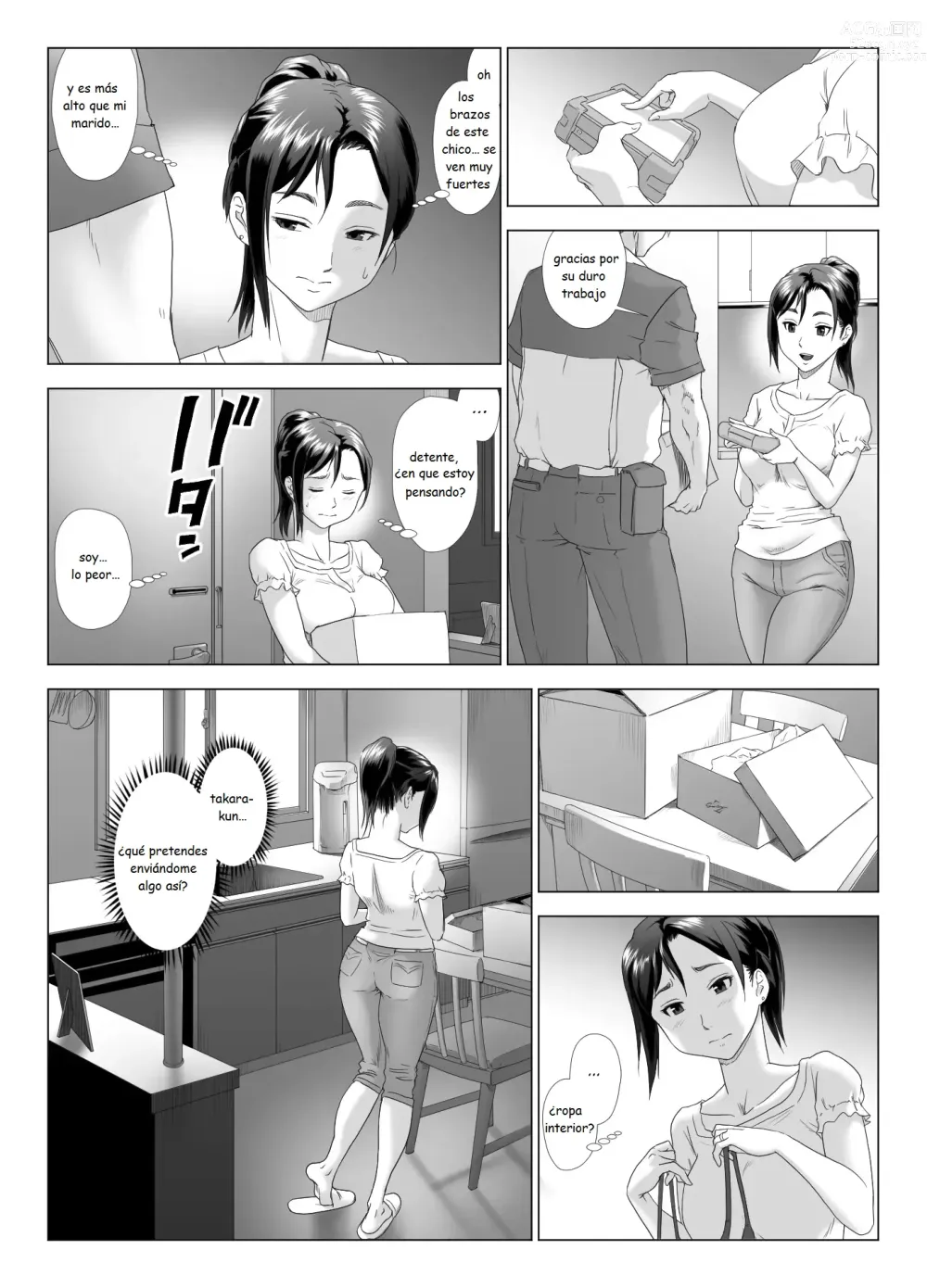 Page 16 of doujinshi Taninbou ni Aegu Tsuma 3