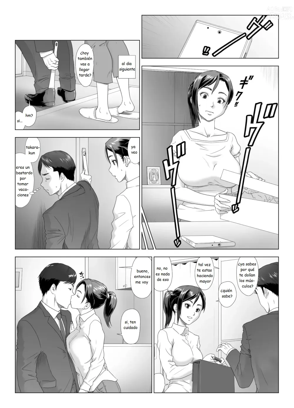 Page 17 of doujinshi Taninbou ni Aegu Tsuma 3