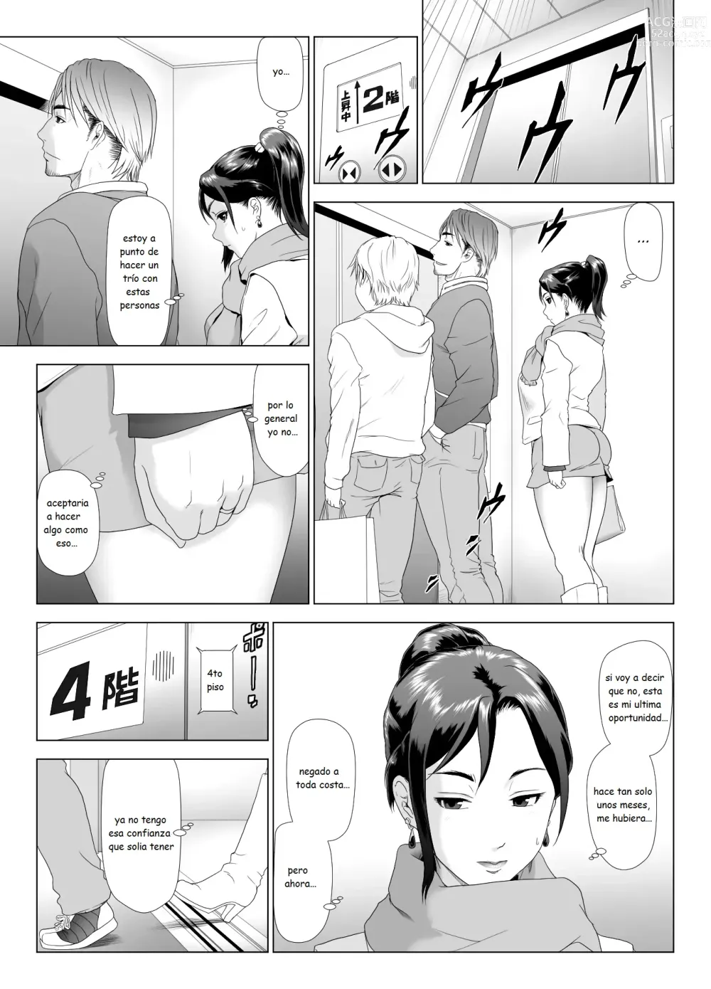 Page 14 of doujinshi Taninbou ni Aegu Tsuma 4