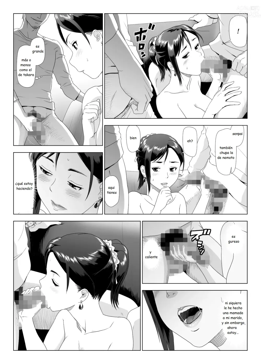 Page 20 of doujinshi Taninbou ni Aegu Tsuma 4