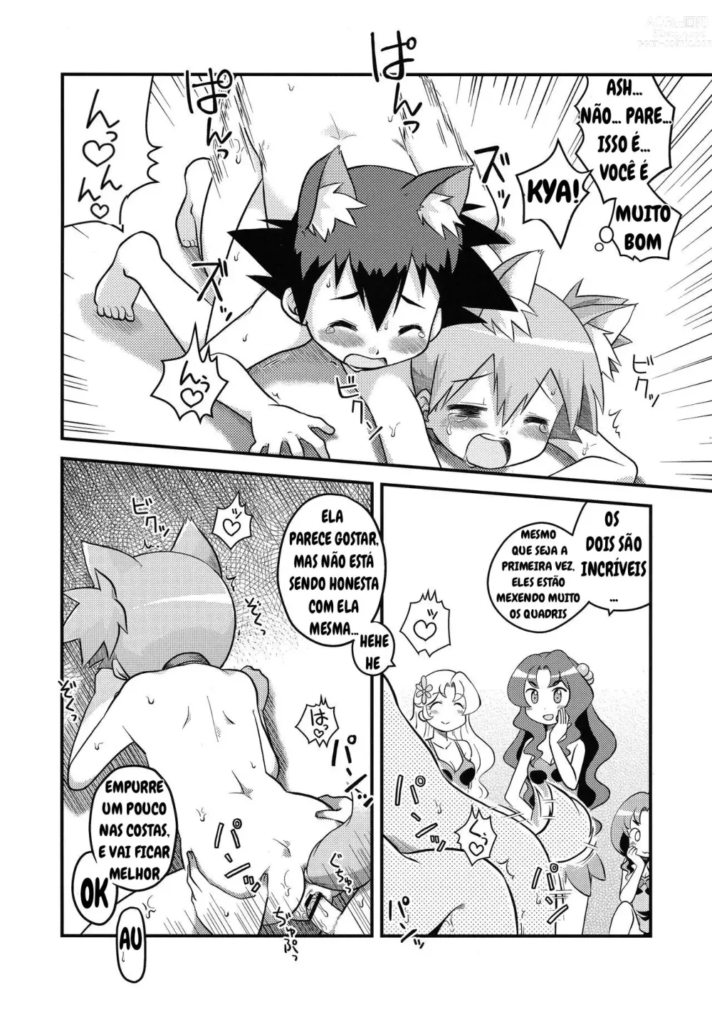 Page 11 of doujinshi Kasumi no Wanwan Friends