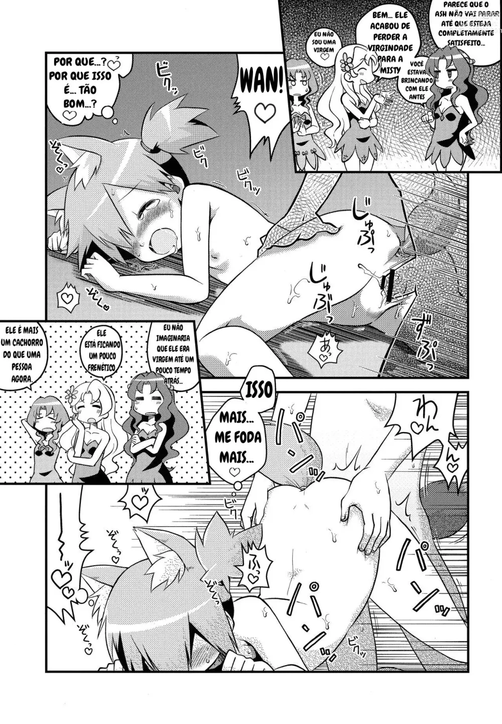 Page 12 of doujinshi Kasumi no Wanwan Friends