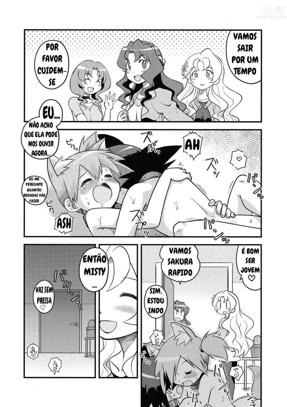 Page 15 of doujinshi Kasumi no Wanwan Friends