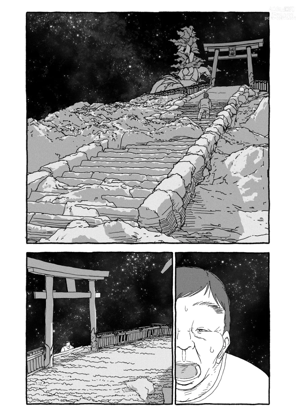 Page 268 of doujinshi Deatte 4-Kounen De Gattai