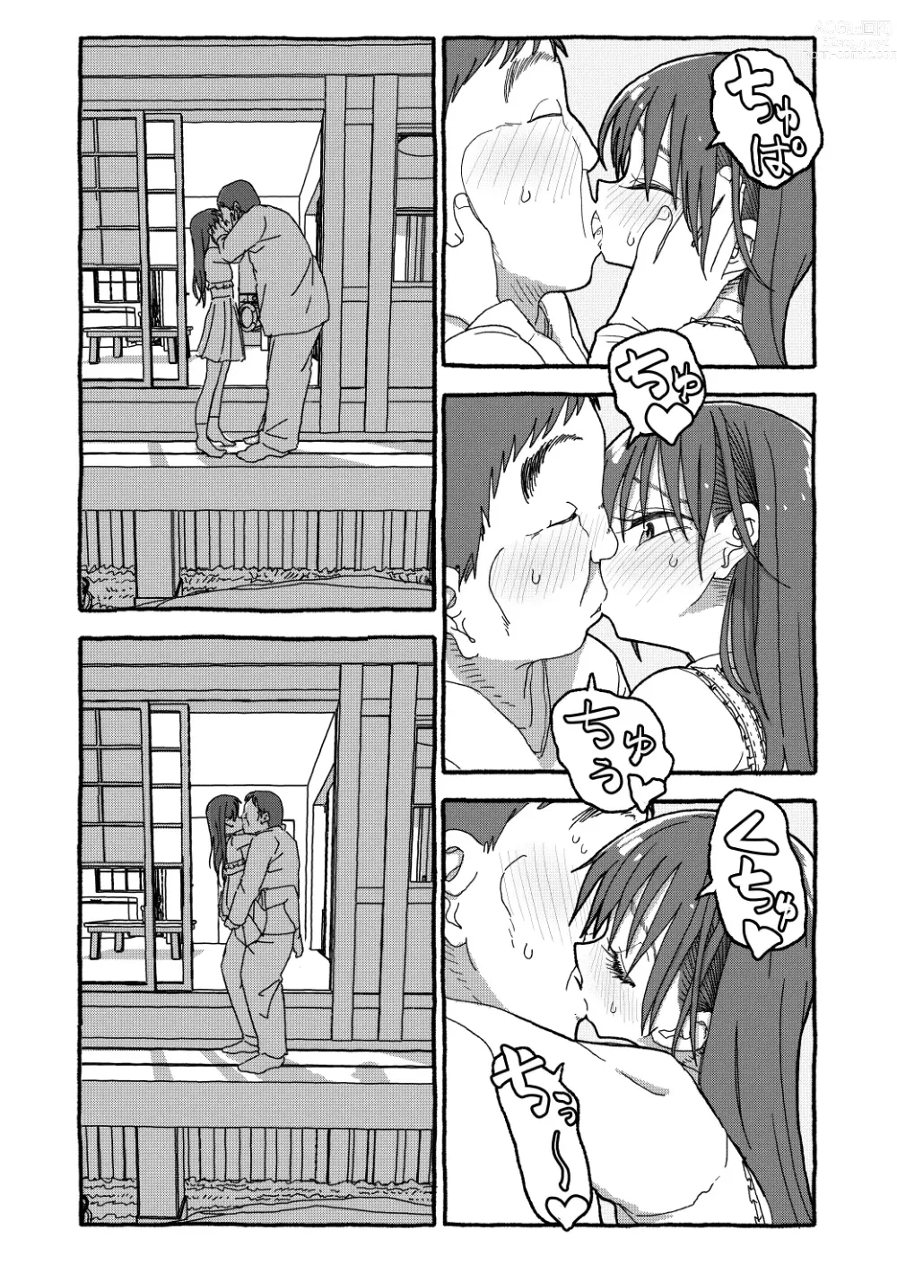 Page 329 of doujinshi Deatte 4-Kounen De Gattai