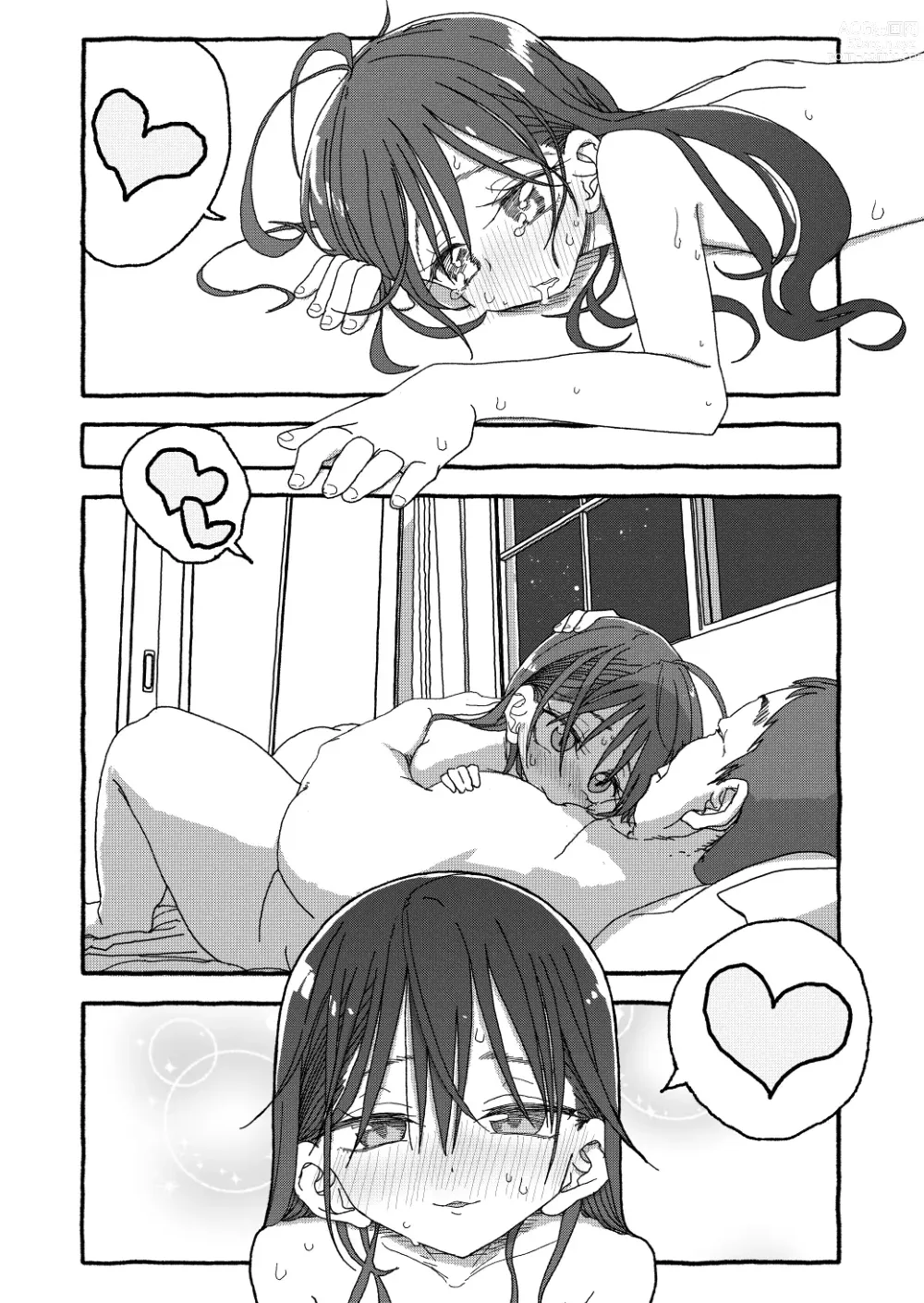 Page 351 of doujinshi Deatte 4-Kounen De Gattai