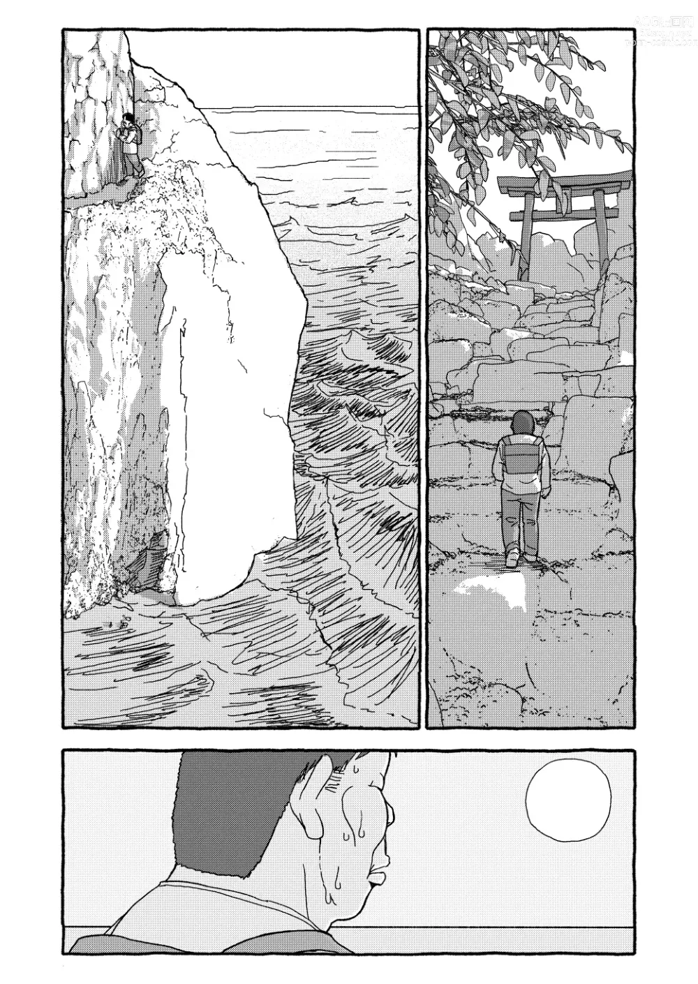 Page 40 of doujinshi Deatte 4-Kounen De Gattai