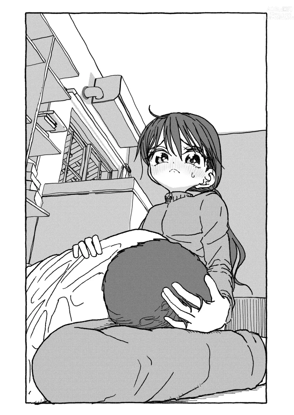 Page 74 of doujinshi Deatte 4-Kounen De Gattai