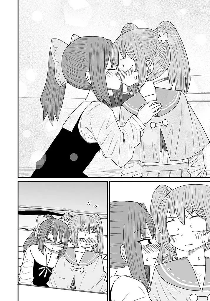 Page 364 of doujinshi Warui ga Watashi wa Yuri ja Nai 丨 雖然很抱歉但我不是百合