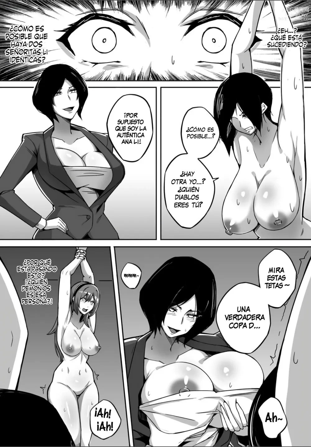 Page 4 of doujinshi Amorphous 02