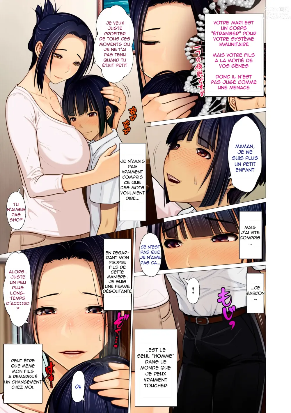 Page 9 of doujinshi Mère et Fils nature Incestueuse