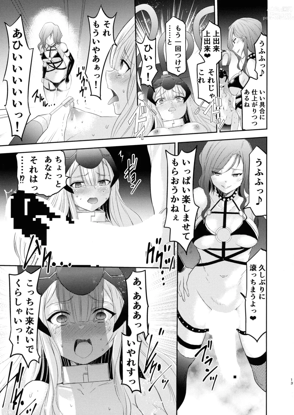 Page 14 of doujinshi Mahou Shoujo Lily Thearesia no Junan -Aku no Onna Kanbu-san ni Tsukamari Sennou Choukyou Sareru Mahou Shoujo Monogatari-