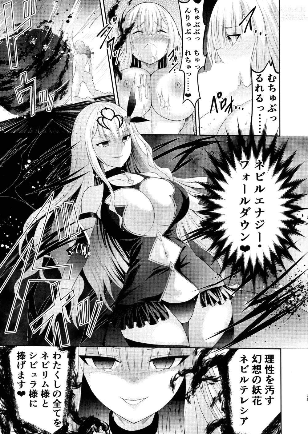 Page 26 of doujinshi Mahou Shoujo Lily Thearesia no Junan -Aku no Onna Kanbu-san ni Tsukamari Sennou Choukyou Sareru Mahou Shoujo Monogatari-