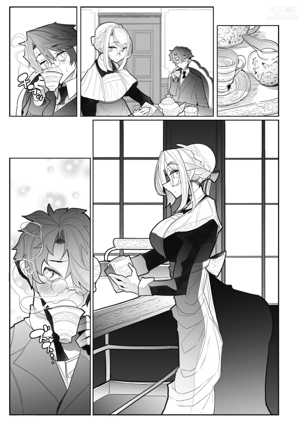 Page 121 of manga Shinshi Tsuki Maid no Sophie-san Shinsouban