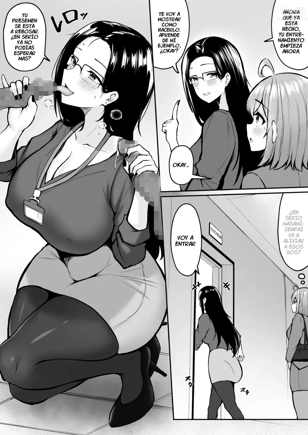 Page 11 of doujinshi Mi Asignación es en el Departamento de Alivio Sexual ~Capitulo de Entrenamiento~