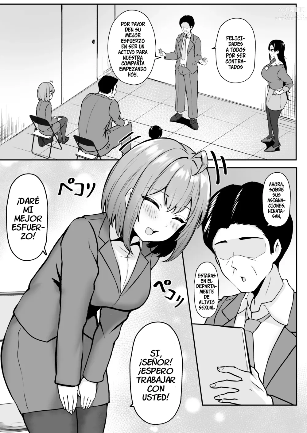 Page 6 of doujinshi Mi Asignación es en el Departamento de Alivio Sexual ~Capitulo de Entrenamiento~