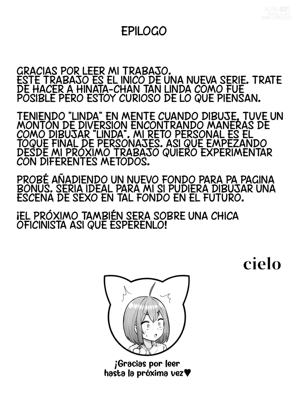 Page 56 of doujinshi Mi Asignación es en el Departamento de Alivio Sexual ~Capitulo de Entrenamiento~