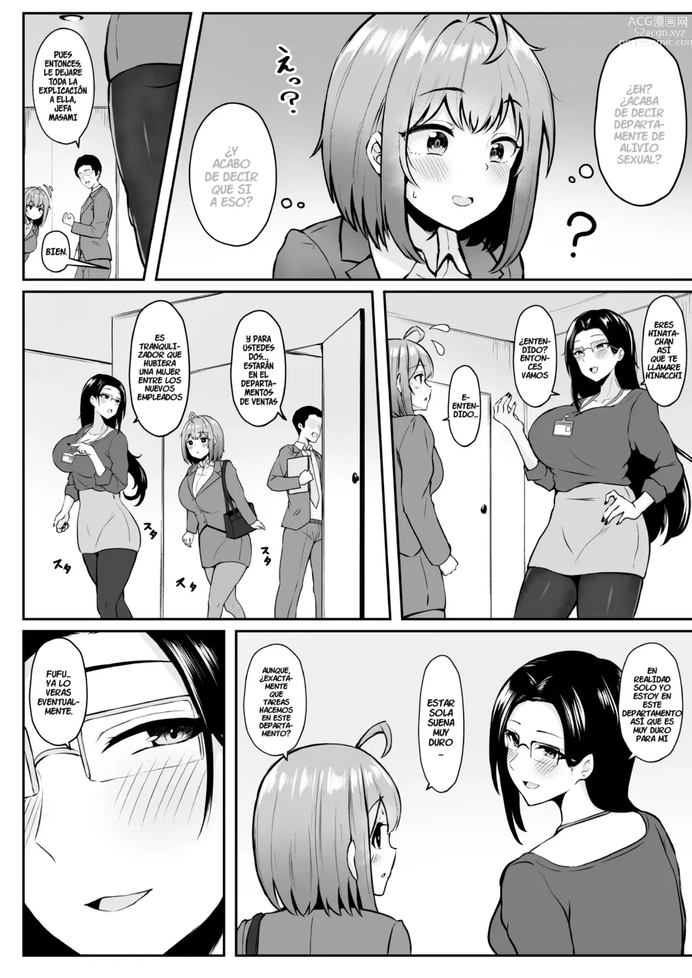 Page 7 of doujinshi Mi Asignación es en el Departamento de Alivio Sexual ~Capitulo de Entrenamiento~