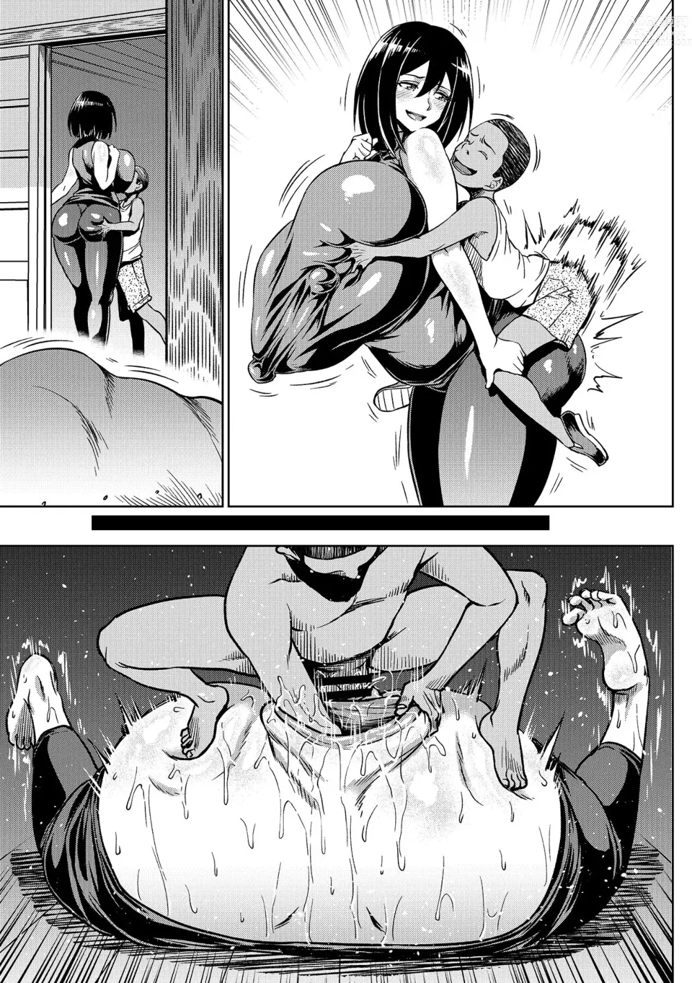 Page 5 of doujinshi Touko-san and Mushita-kun