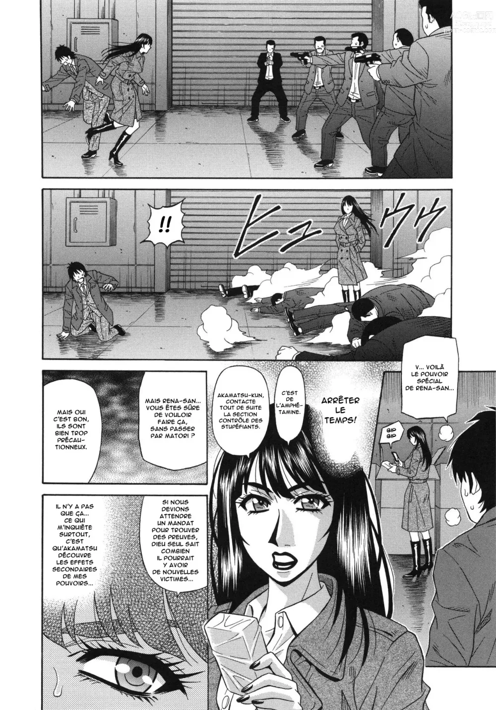 Page 11 of manga E.S.P! Ero Sukebe Power! Vol.2