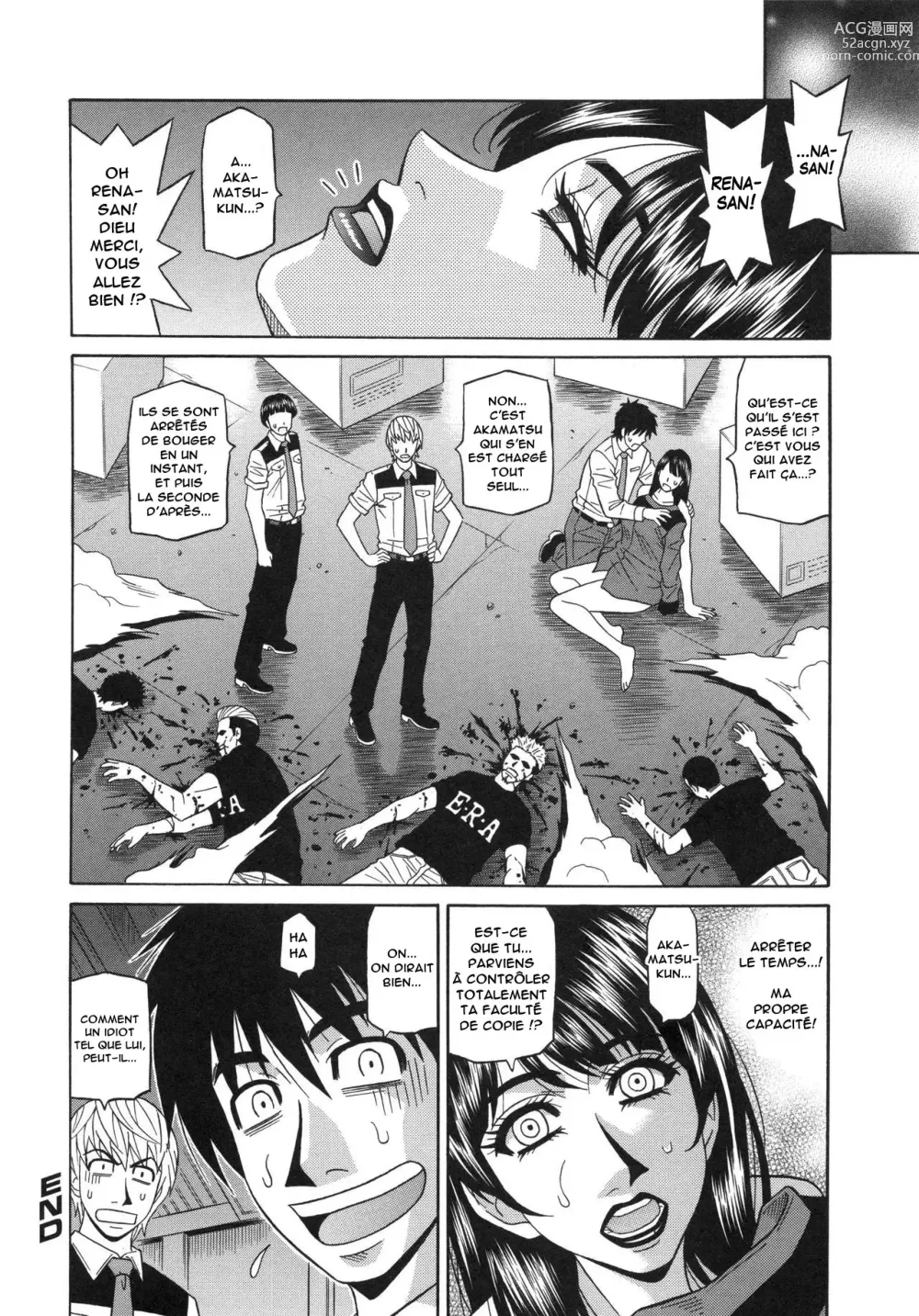 Page 115 of manga E.S.P! Ero Sukebe Power! Vol.2