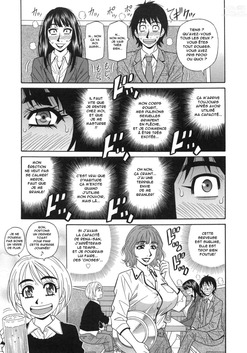 Page 14 of manga E.S.P! Ero Sukebe Power! Vol.2