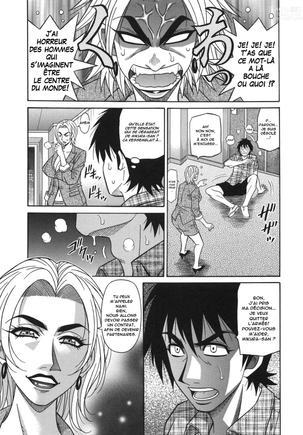 Page 138 of manga E.S.P! Ero Sukebe Power! Vol.2