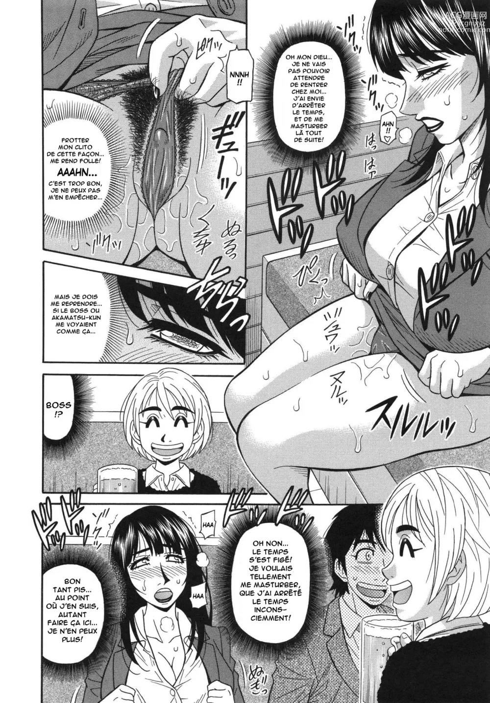 Page 15 of manga E.S.P! Ero Sukebe Power! Vol.2