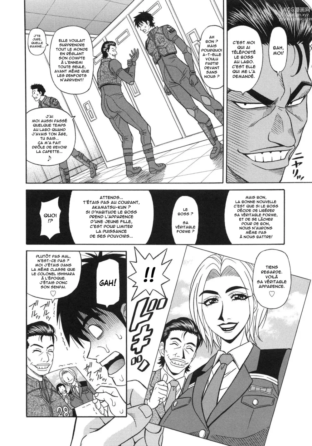 Page 153 of manga E.S.P! Ero Sukebe Power! Vol.2