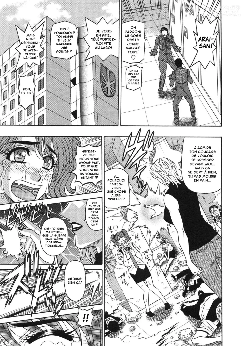 Page 154 of manga E.S.P! Ero Sukebe Power! Vol.2