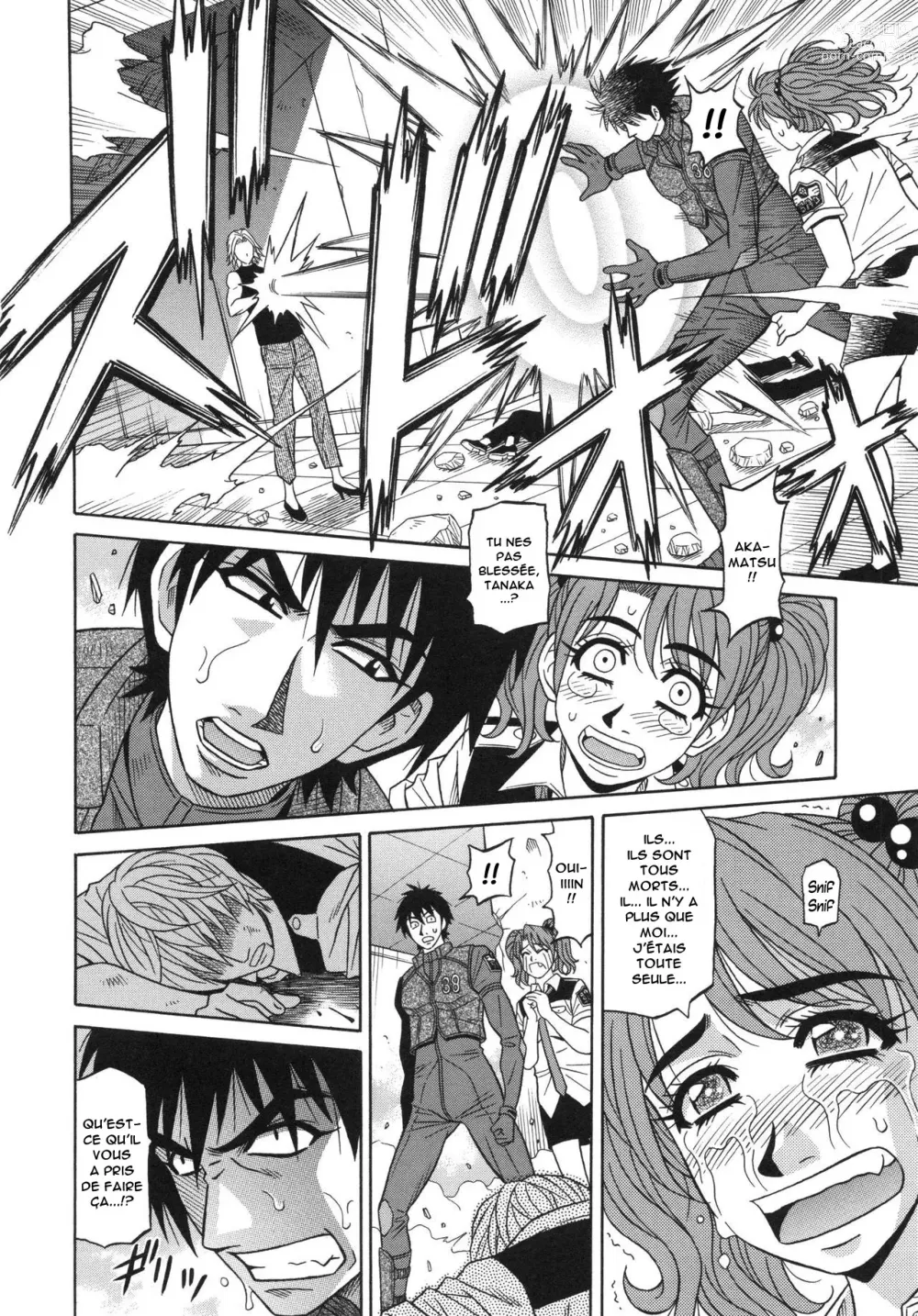 Page 155 of manga E.S.P! Ero Sukebe Power! Vol.2