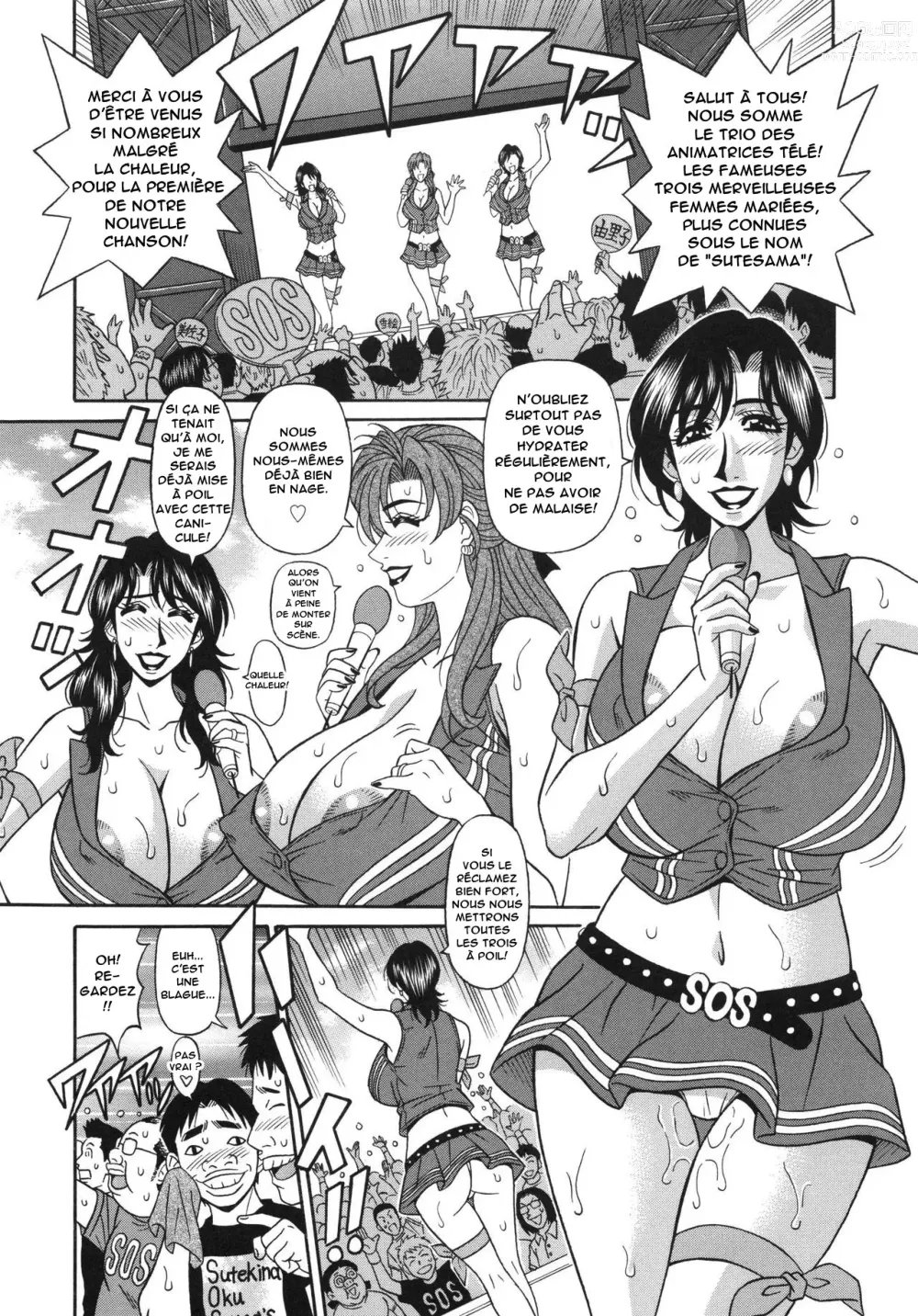 Page 171 of manga E.S.P! Ero Sukebe Power! Vol.2