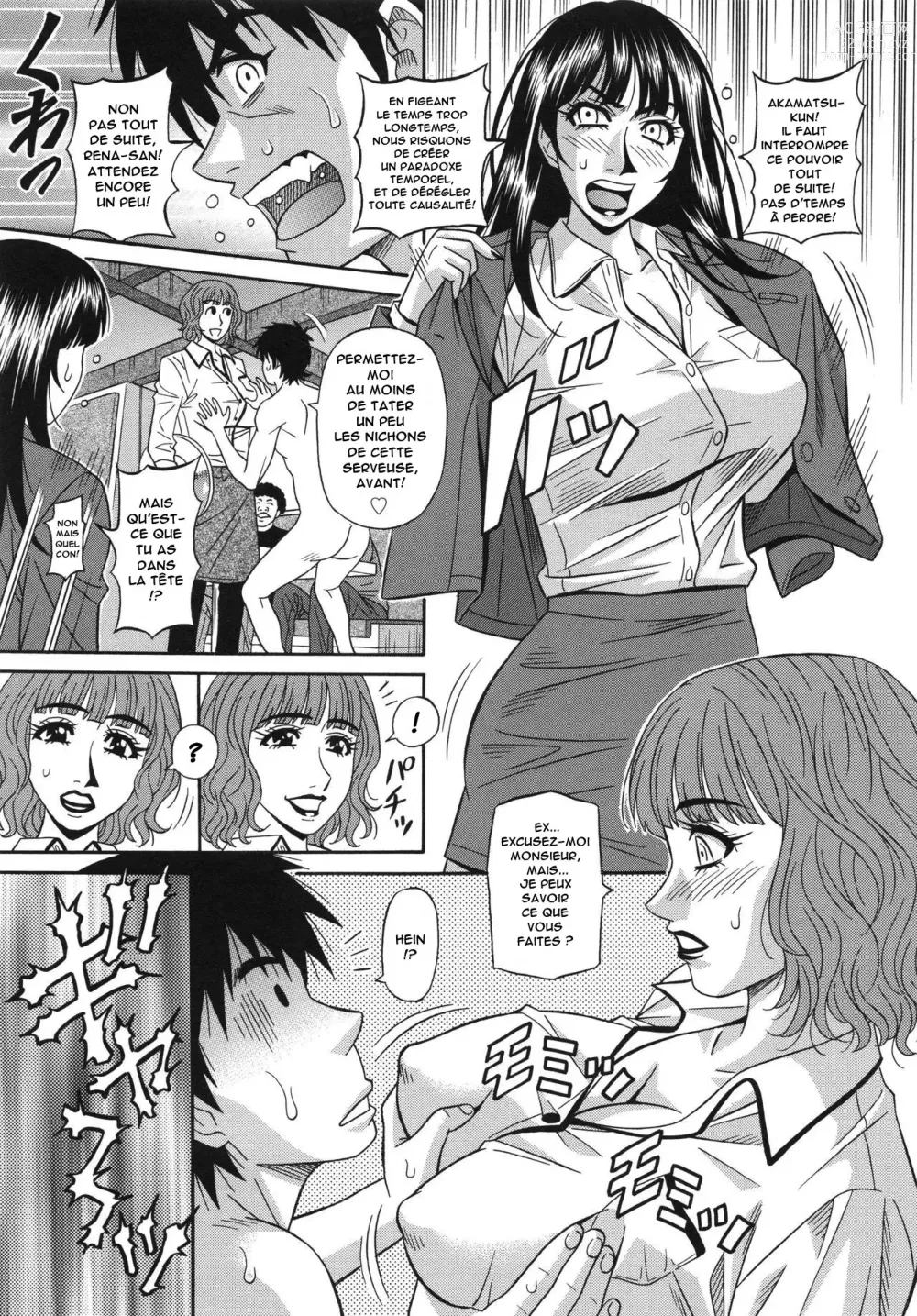 Page 24 of manga E.S.P! Ero Sukebe Power! Vol.2