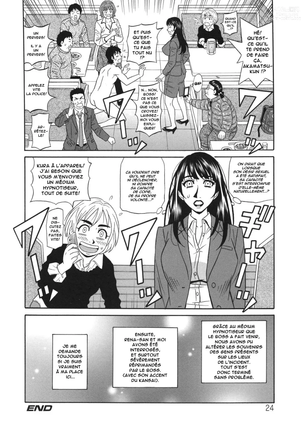 Page 25 of manga E.S.P! Ero Sukebe Power! Vol.2