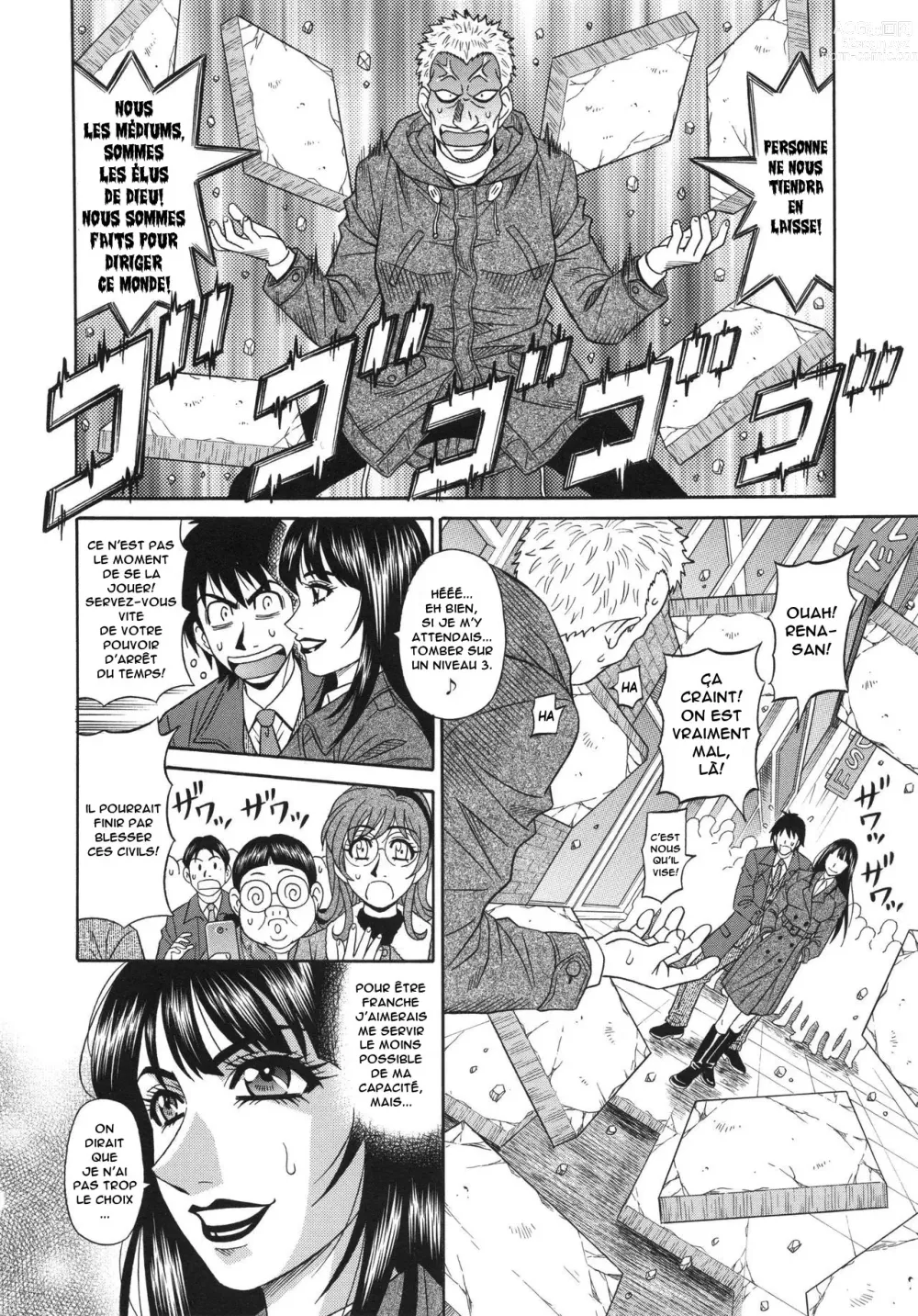 Page 29 of manga E.S.P! Ero Sukebe Power! Vol.2