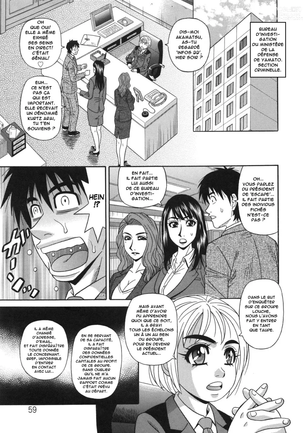 Page 60 of manga E.S.P! Ero Sukebe Power! Vol.2