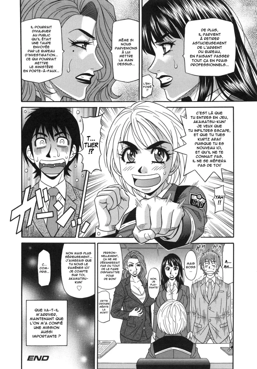 Page 61 of manga E.S.P! Ero Sukebe Power! Vol.2