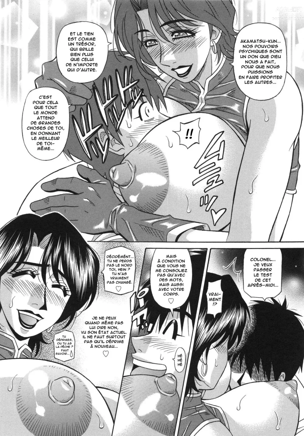 Page 88 of manga E.S.P! Ero Sukebe Power! Vol.2