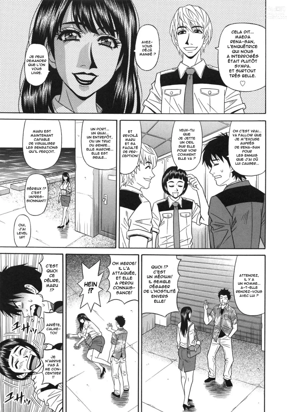 Page 100 of manga E.S.P! Ero Sukebe Power! Vol.2