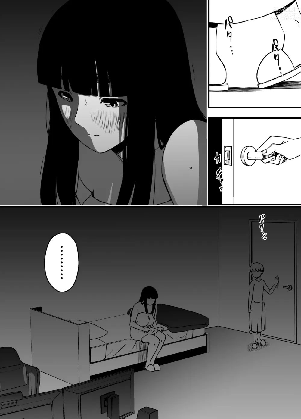 Page 40 of doujinshi Giri no Ane to no 7-kakan Seikatsu - 5