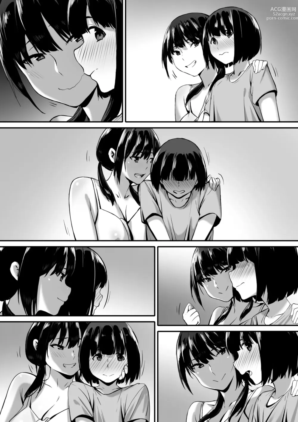 Page 48 of doujinshi Watashi wa Kakerareteru kara...